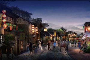 中国.安化（2020-2025）“悦动茶湾”旅游度假区概念性规划