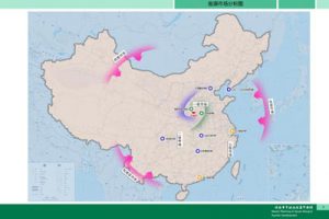 济源市全域旅游总体规划（2016-2030）（文字加图集）