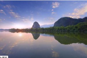 肇庆市全域旅游发展总体规划（2019-2020）