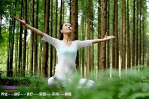 广州市增城区派潭镇全域旅游总体规划（2020-2025）