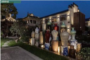 萧山银泰桃花源项目全域旅游策划、战略定位、概念性规划及运营实施策略