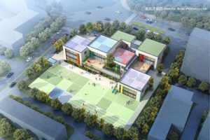 保利地产海子洼片区9班幼儿园建筑设计