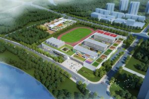 普陀区城北小学概念方案设计（终）