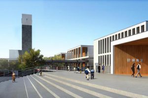 北川羌族自治县永昌第二小学建筑设计方案