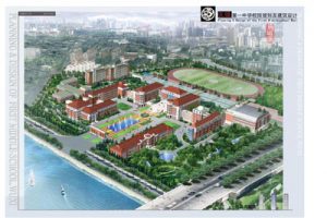无锡第一中学校园规划及建筑设计