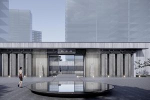 建发杭州市下城区项目投标方案