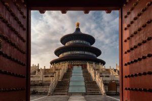 建发太仓项目投标文本