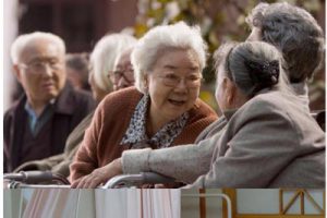 养老地产CCRC社区案例分析报告